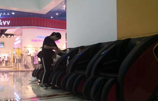 排名第一的按摩椅（按摩椅按键图解）
